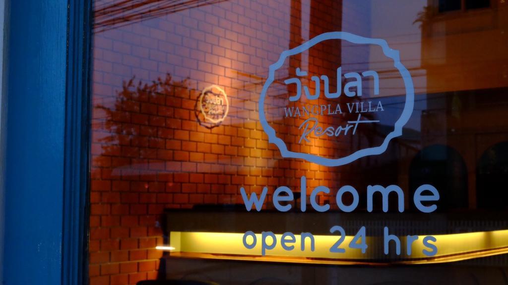Wangpla Villa Resort Nakhon Sawan Eksteriør bilde